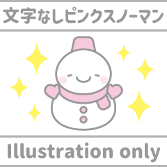 1 pink snowman without text