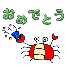 Insect Crab