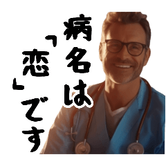 Daily life of a Japanese-language doctor
