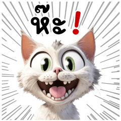 Grinning Playful Cat: Daily Fun Chat