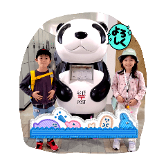 ton_20240421195132