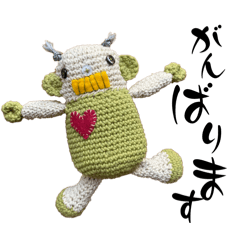 Amigurumi Robot