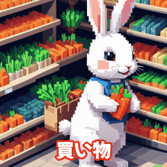 Pixel Art Bunny - Everyday Life