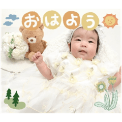 yuzuha3months