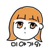 yuha_20240422085633