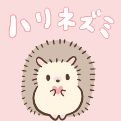 Hedgehog-----