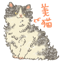 Cat Sticker for lover8