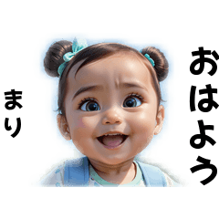 2204 mari-san's sticker by Tsukusuta