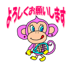 Eririn_20240422102146