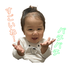 Yuka_20240422161936