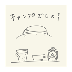 フロントロー　2024.04
