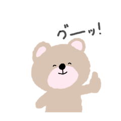 kuma2go_20240422140514