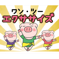 3brothers of the pig 3