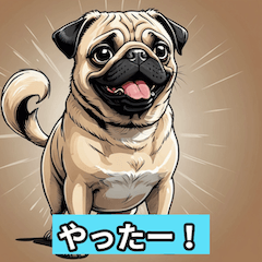 awesome Pug Stickers