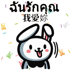 rabbit bunny cartoon candy thai 3