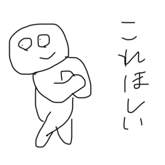 appleman_20240422215153