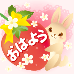 Jump out! Strawberry and rabbit Sticker