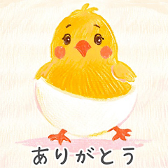 Cute Chickens of Everyday Life