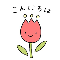 Kawaii stickers for spring