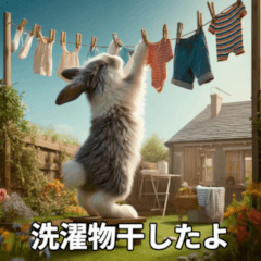 Funny Rabbit Meme Stickers Houseworks
