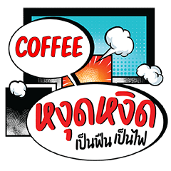 COFFEE Ngutngit CMC e