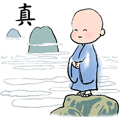 Little Zen Shifu 5