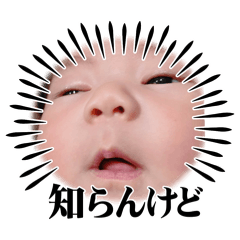 minamizu_20240423162834