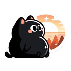 통통한 검은 고양이의 귀여운 스티커