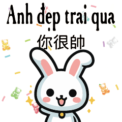 可愛兔兔卡通糖果越南Việt Nam4