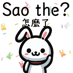 可愛兔兔卡通糖果越南Việt Nam5