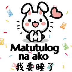 可愛兔兔卡通菲律賓他加祿語2
