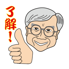 susumu_20240423204451