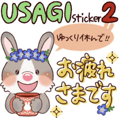 Rabbit sticker . 2