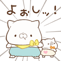 動く！こどもにゃんこ　きょうだい