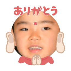Uchinoko stamp_2024042433002