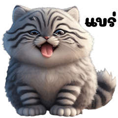 Funny Tabby cat (Big Stickers)
