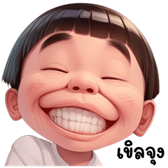 Funny boy 3D (THAI)