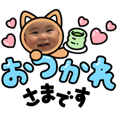 yuka_20240423221203