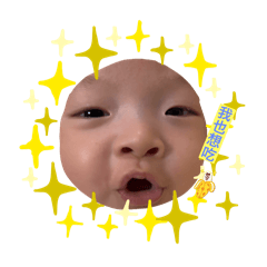 碩仔2.0