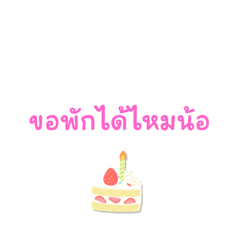 Cake_20240424171446