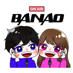 BANANA from BANAO_20240422222241