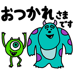 Monsters, Inc. (Work Stickers)