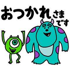 動く ディズニーヴィランズ Line スタンプ Line Store