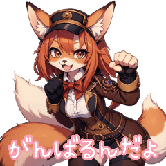 steampunk foxgirl 2
