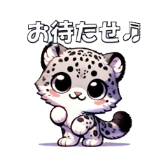 Snow leopard's fluffy weather 2