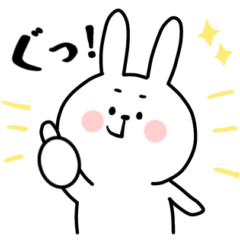 Mochi Rabbit's daily life stickers