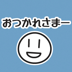 SUGEE!KUN Sticker for Daily use