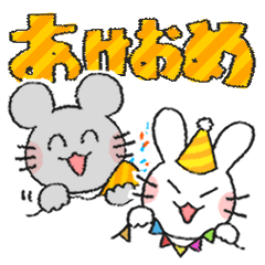 Rabbit & Mouse HAPPY NEW YEAR(Resale)
