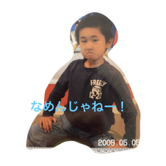 Somsom_20240423012527