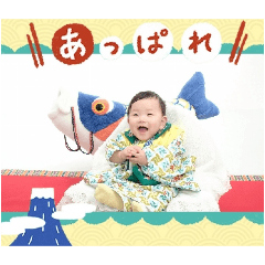 kitamu_20240424111029